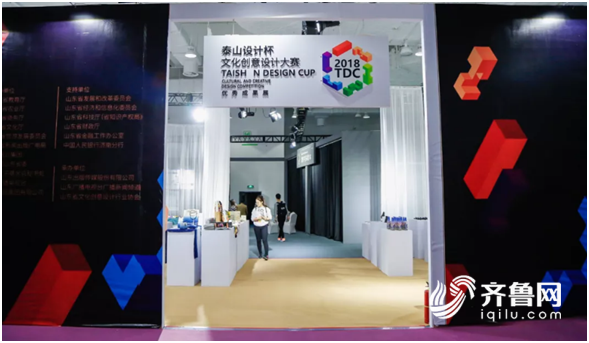 微信图片_20190718164232.png