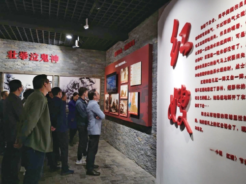 “全国首届践行红色精神党媒宣传·沂蒙行”活动在山东临沂举行