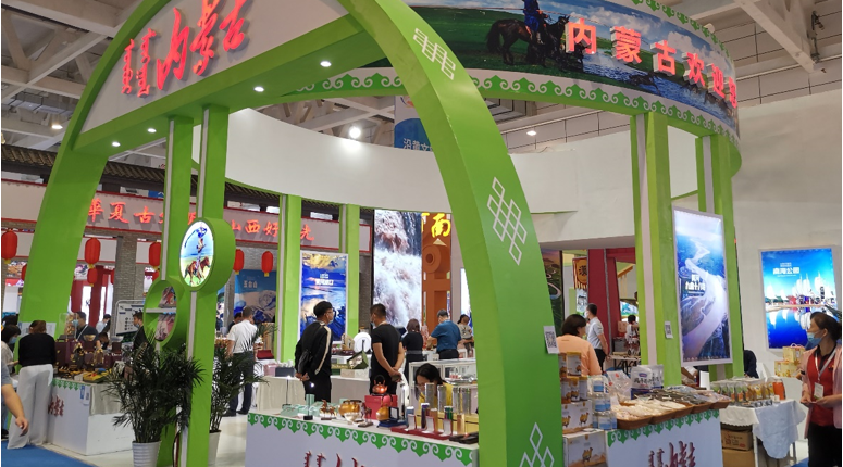 1600652088(1).png