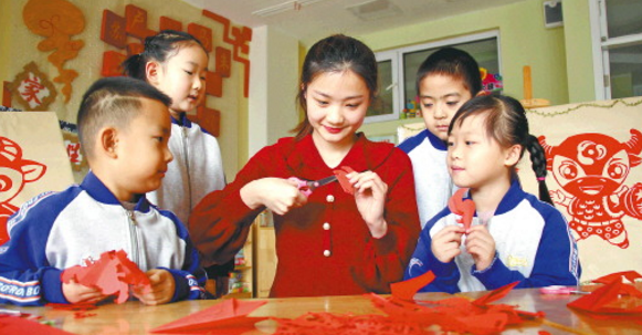 QQ图片20210130100239.png