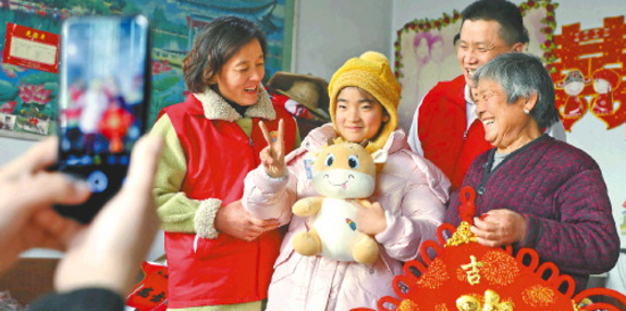 QQ图片20210131102112.png