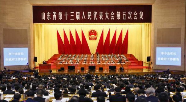 QQ图片20210203095538.png