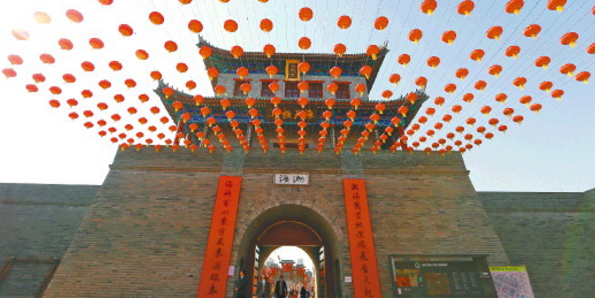 QQ图片20210211104443.png