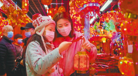 QQ图片20210217100215.png