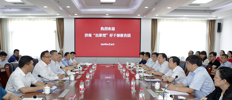 QQ图片20190628171250.png