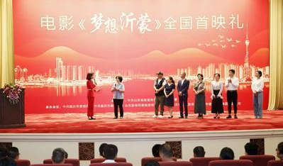 首映头图.png
