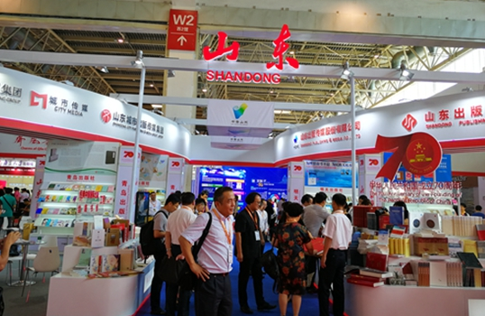 QQ图片20190909160735.png