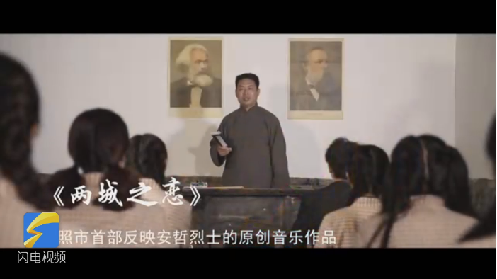 音乐.png