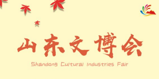 QQ图片20190914093907.png