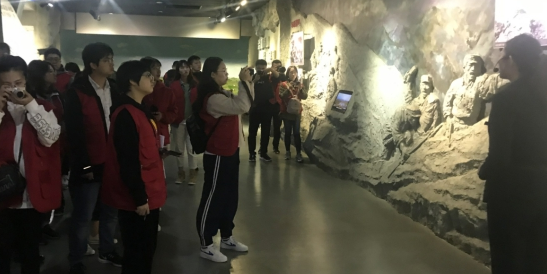 QQ图片20191019124918.png