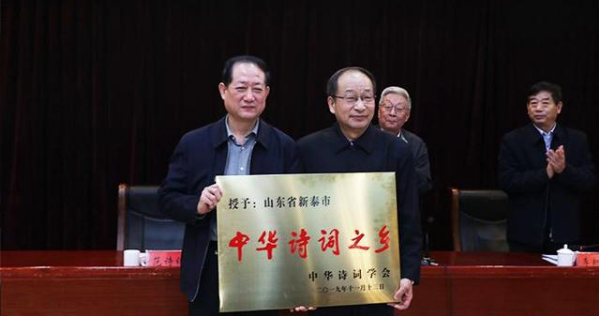 诗词头图.png