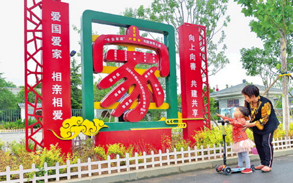QQ图片20200425101928.png