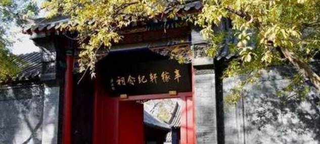 QQ图片20200528093930.png