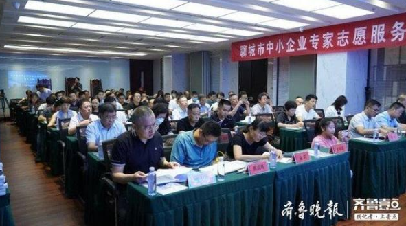 QQ截图20200713111800.png