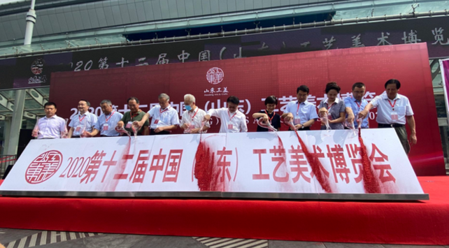 QQ图片20200724102747.png