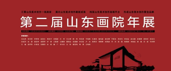 QQ图片20200725163348.png