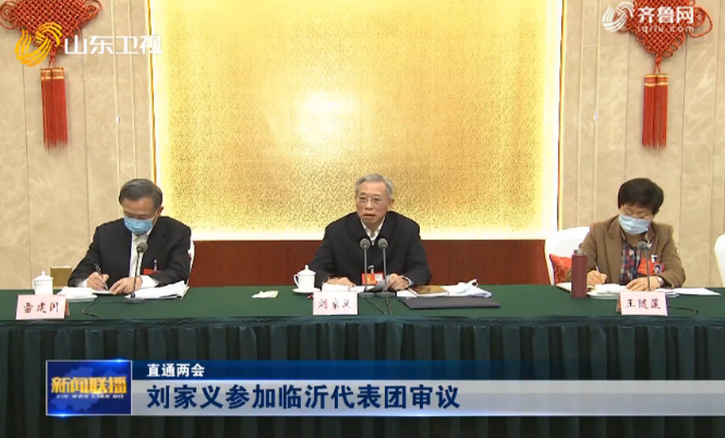 QQ图片20210203101523.png