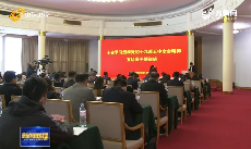 QQ图片20201116093905.png