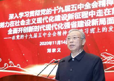 QQ图片20201117110633.png