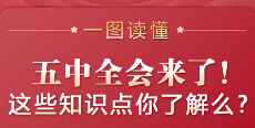 QQ图片20201030093432.png