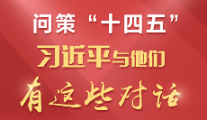 QQ图片20201030094437.png