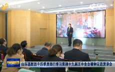 QQ图片20201228092645.png