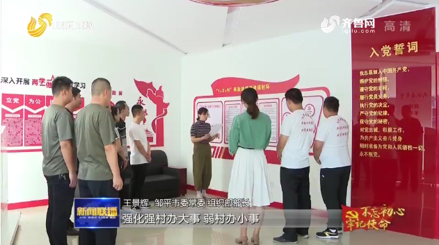 教育.png
