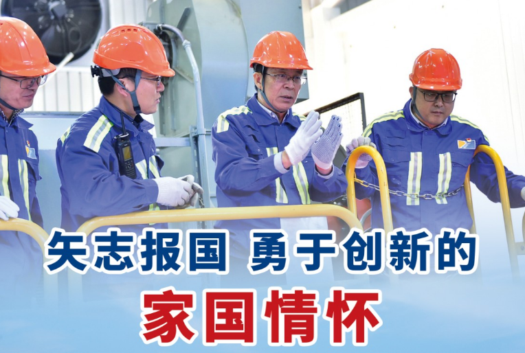 QQ图片20201231092125.png