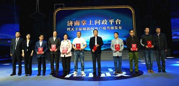 QQ截图20190510110340.png