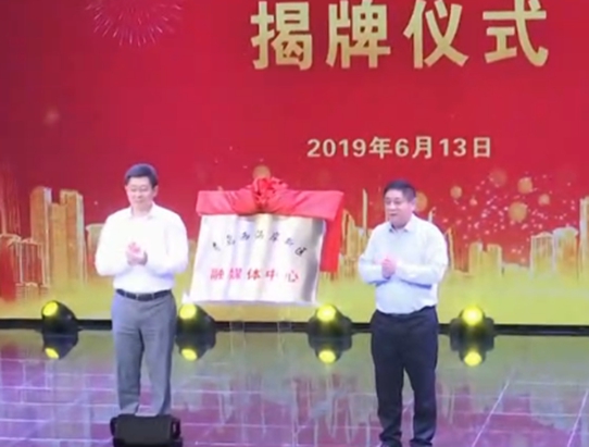 QQ图片20190613162813.jpg