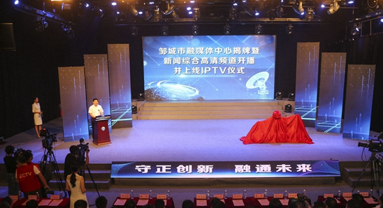 QQ图片20190701144543.png