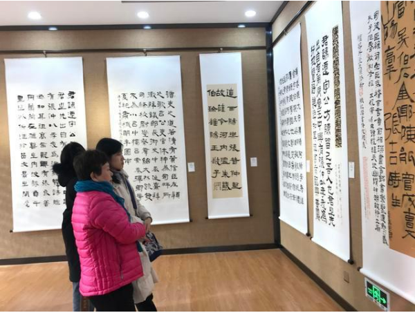 守望经典•山东书法名家隶书临帖展济宁开展_山东宣传网