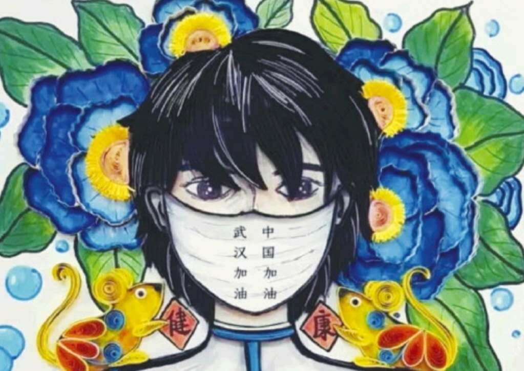 衍纸画为抗疫加油