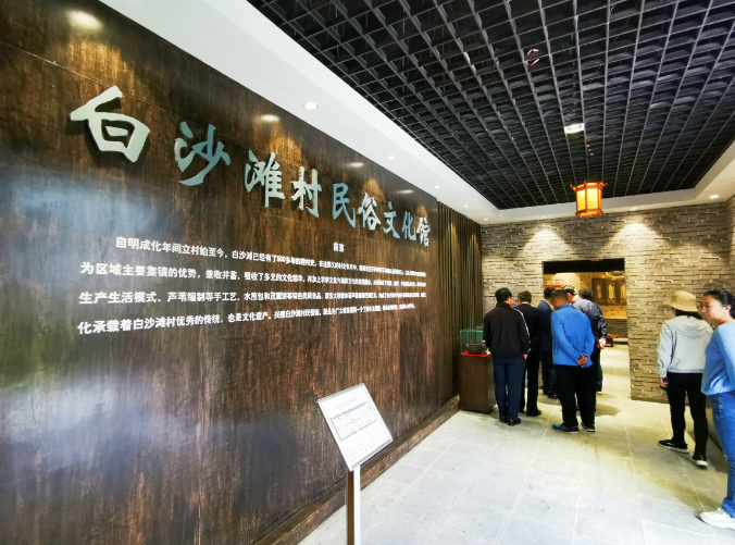 白沙滩村民俗文化馆——用乡土文物复苏乡村记忆