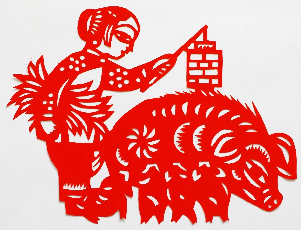 剪纸艺术是中国传统民间艺术的瑰宝,是劳动人民智慧的结晶.
