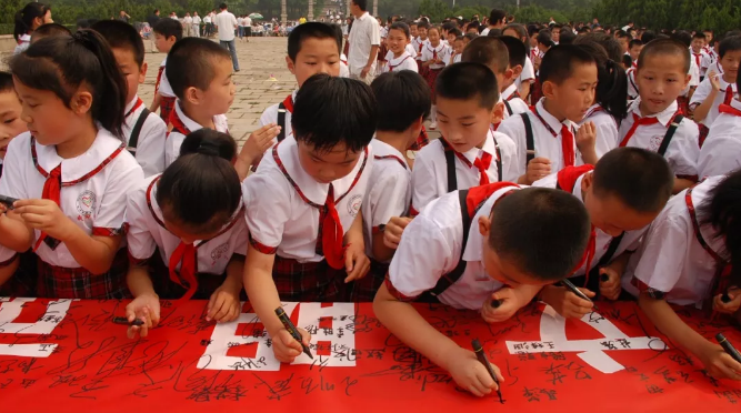 QQ截图20190527151427.png