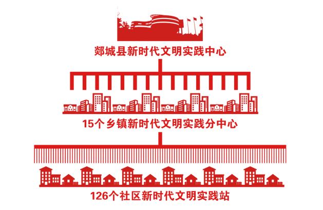 微信图片_201908211700542.jpg