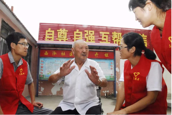 威海头图.png
