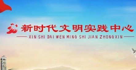 QQ图片20190902110413.png