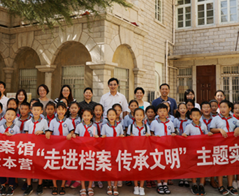 QQ图片20190905111653.png