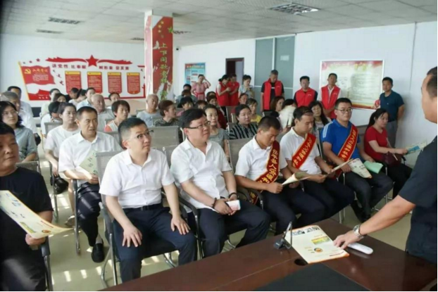 聊城.png