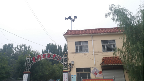 聊城.png
