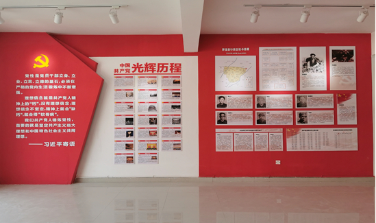 聊城2.png