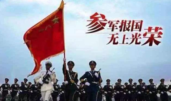 QQ图片20190911101002.png