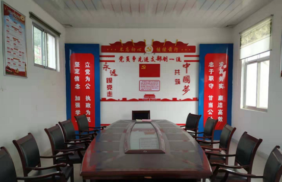泰安.png