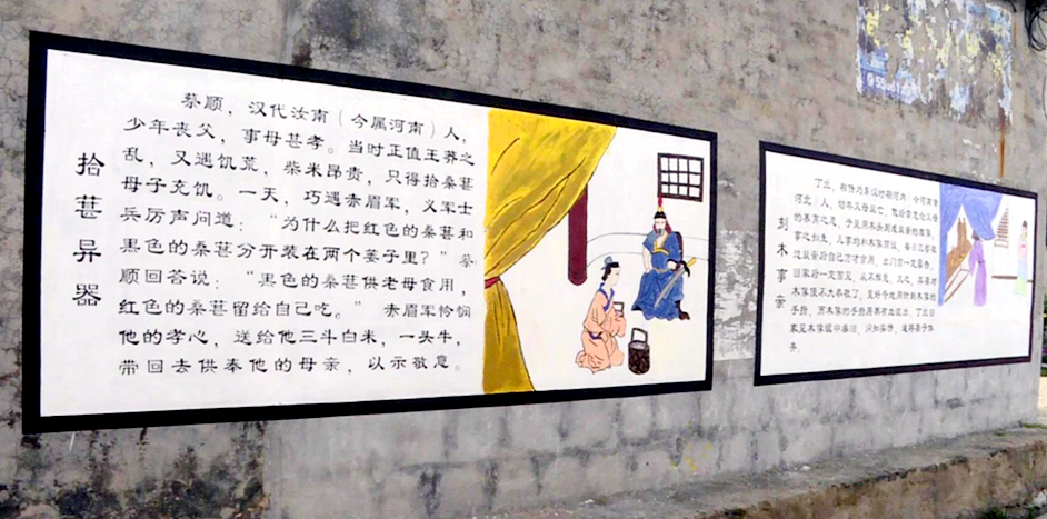 宁阳1.png
