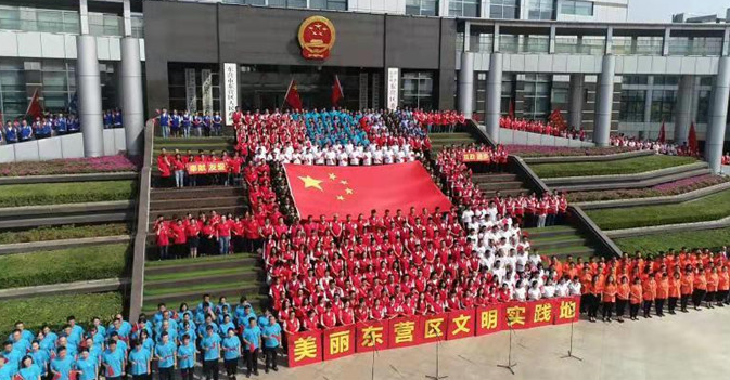 QQ图片20190917112059.png