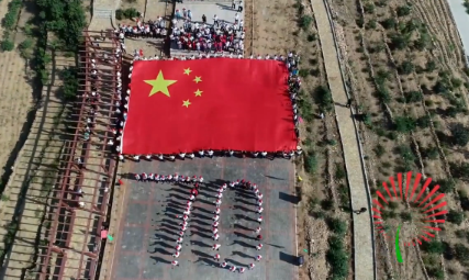 QQ图片20190929142918.png