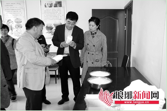 文明.png