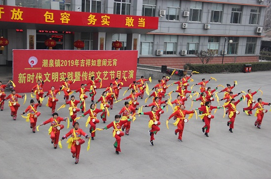 泰安.png